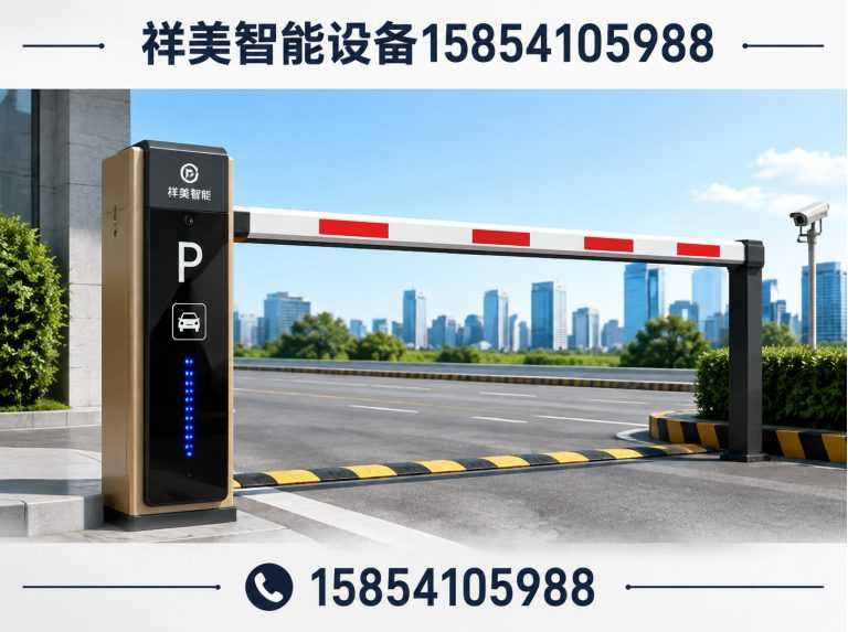 济南高新技术产业开发区路障机展示图